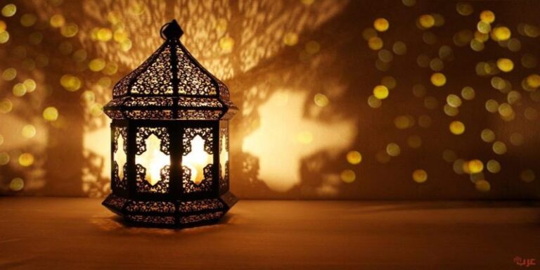 المحافظة على النشاط في رمضان