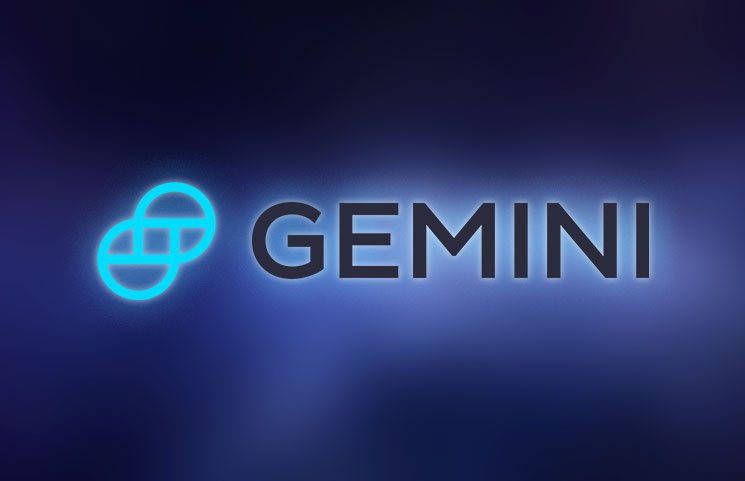 منصة Gemini لتداول العملات الرقمية