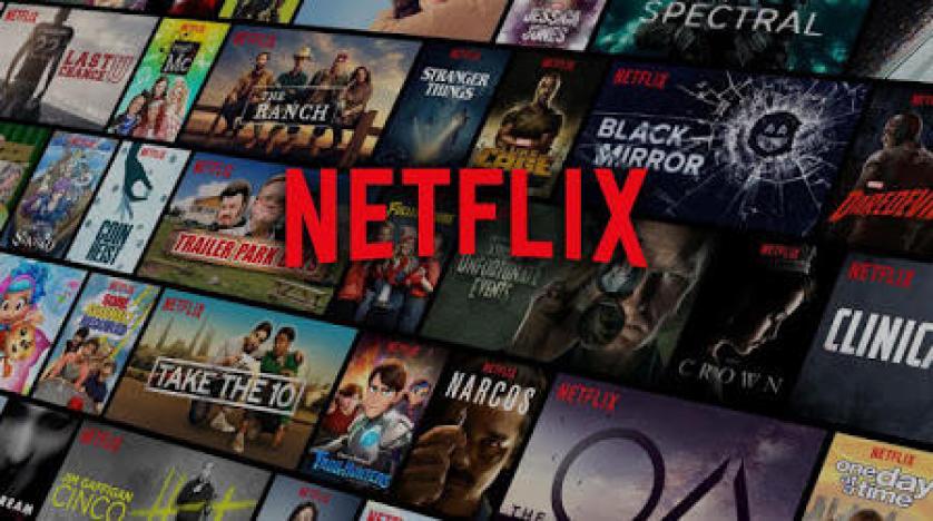 نيت فليكس Netflix تسرح عدد من موظفي التسويق