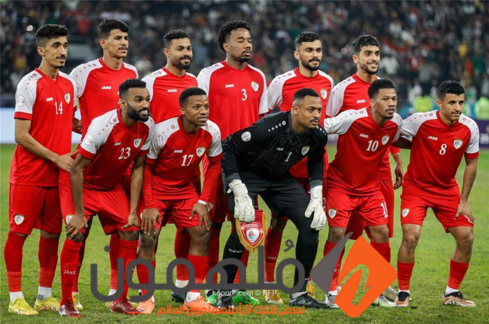 تشكيلة منتخب عمان ضد تايبيه الصينية في تصفيات كاس العالم 2026