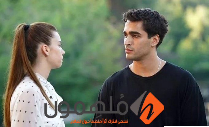 مسلسل طائر الرفراف الحلقة 45 كاملة قصة عشق