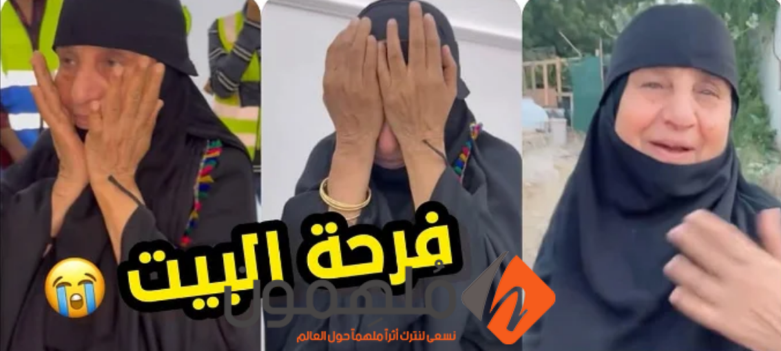 من هي الخالة مريم الفرساني (حائكة الطواقي)؟.. إليك معلومات كاملة