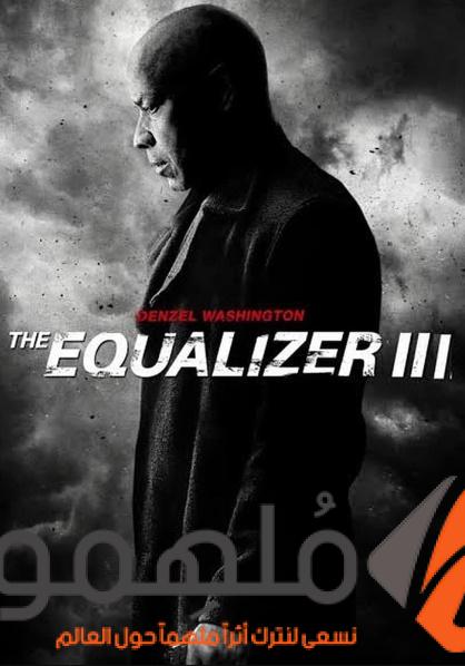 رابط مشاهدة فيلم The Equalizer 3 مترجم كامل “ايجي بيست+ لاروزا”