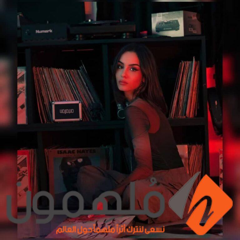 القبض على بتول الزروق