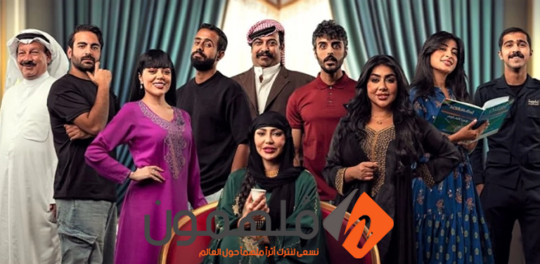 الممثلين في مسلسل امر اخلاء 3