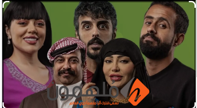 رابط مسلسل امر اخلاء 3 الحلقة 8 قصة عشق كاملة بدقة