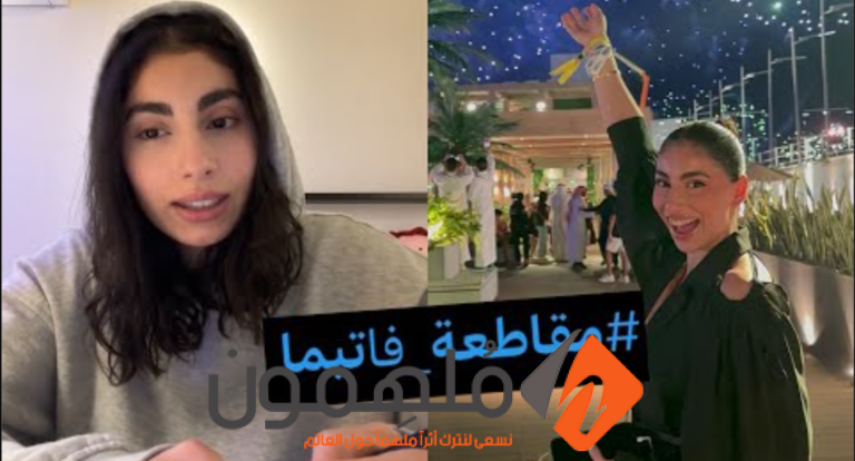 كم عدد متابعين فاتيما جعفر التيك توكر؟.. أرقام حقيقية
