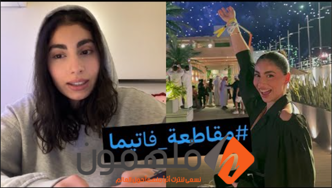من هي فاتيما جعفر التيك توكر اللبنانية السيرة الذاتية
