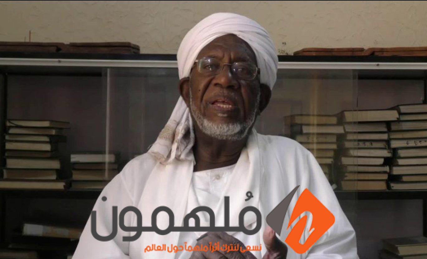 وفاة الحبر يوسف نور الدائم.. إليك معلومات كاملة