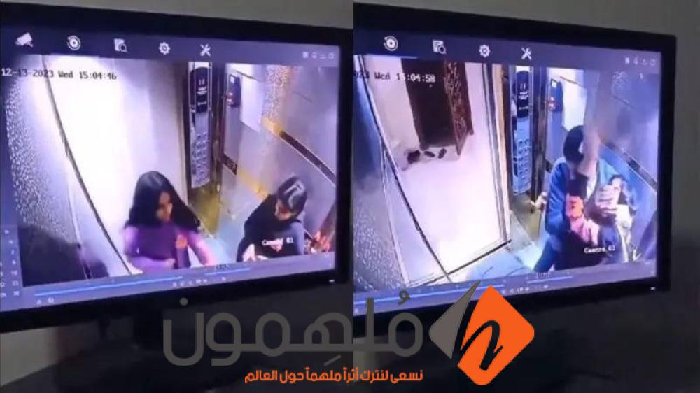 قصة خطف فتاتين من مصعد في مصر