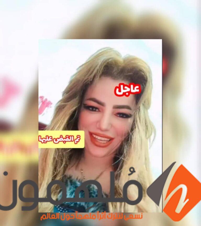 وفاء عزت
